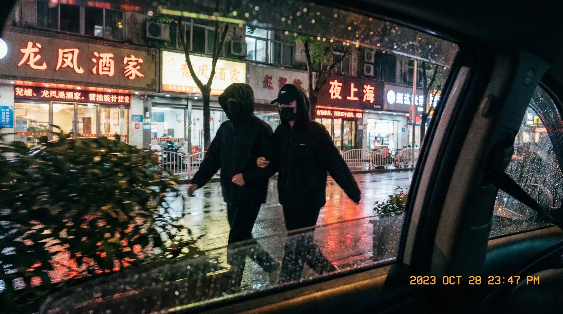 谈球吧网站 - 顶流明星深夜密会现场抓拍照片